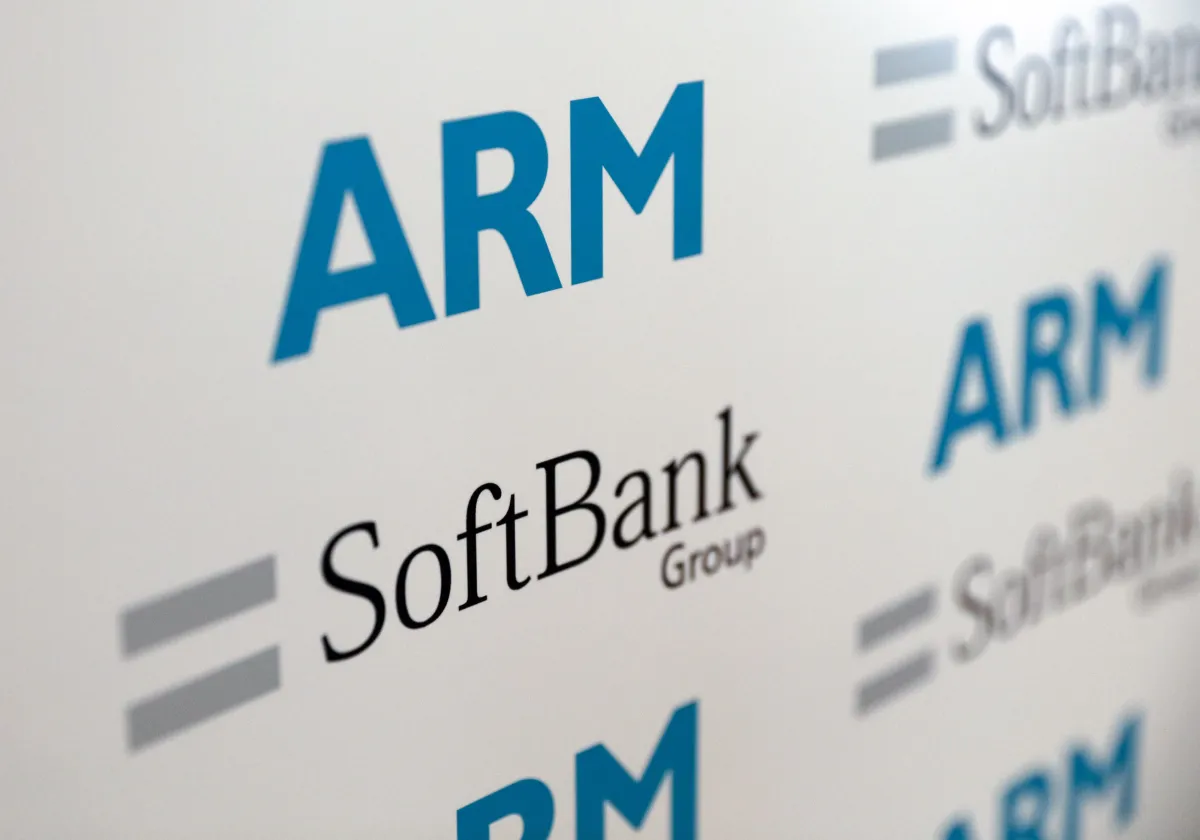 Arm 35年来首款自研芯片即将问世