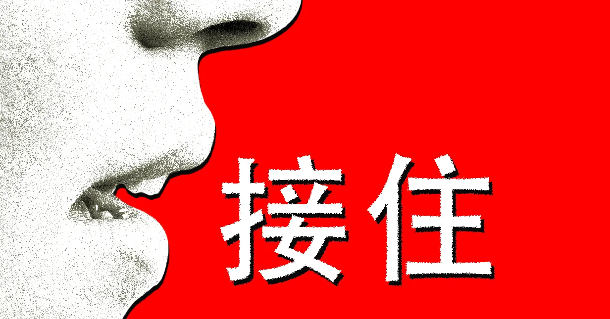 ChatGPT美国迷上'哥布林'，在中国却要'稳稳抓住你'