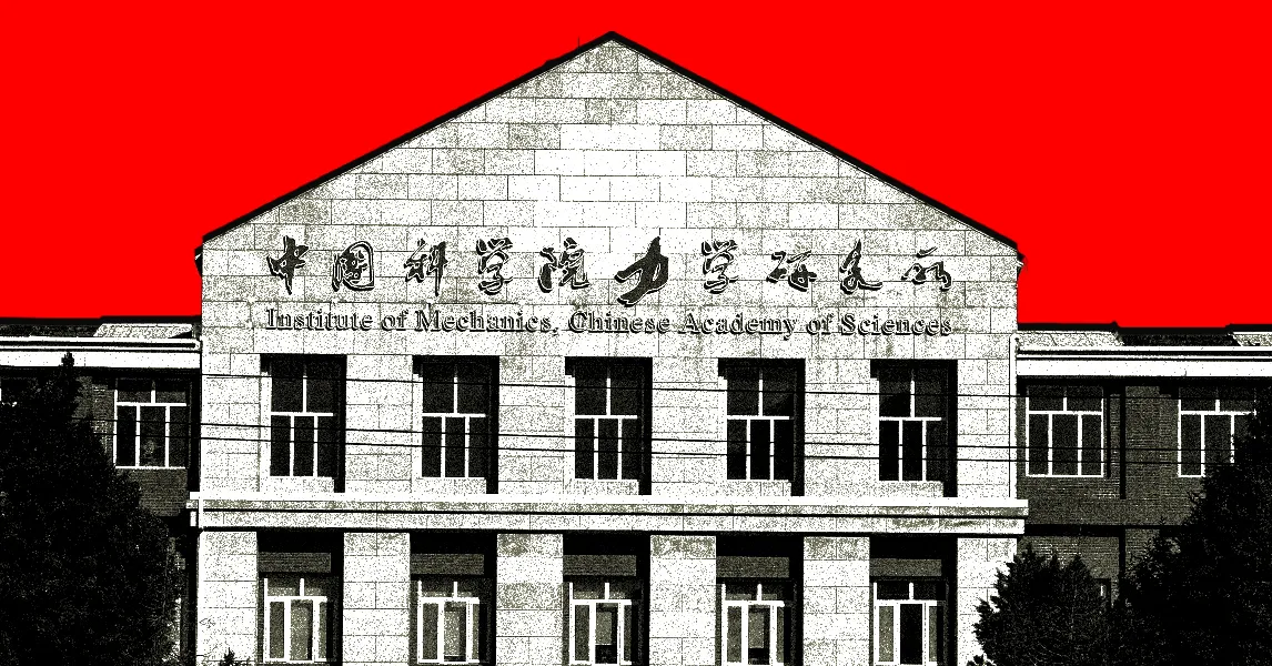AI研究与地缘政治日益纠缠不清