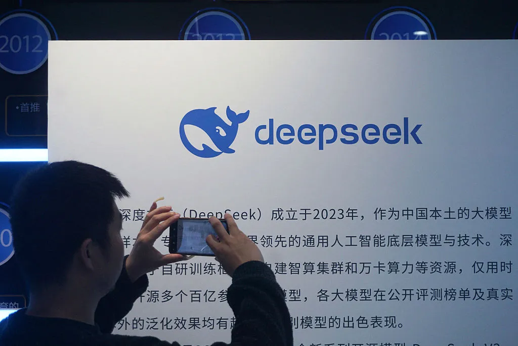 DeepSeek首轮估值或达450亿美元