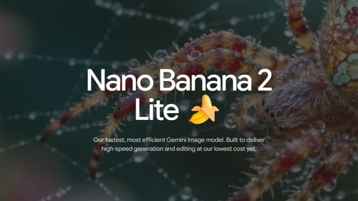 谷歌Nano Banana 2 Lite：秒级生成，成本新低