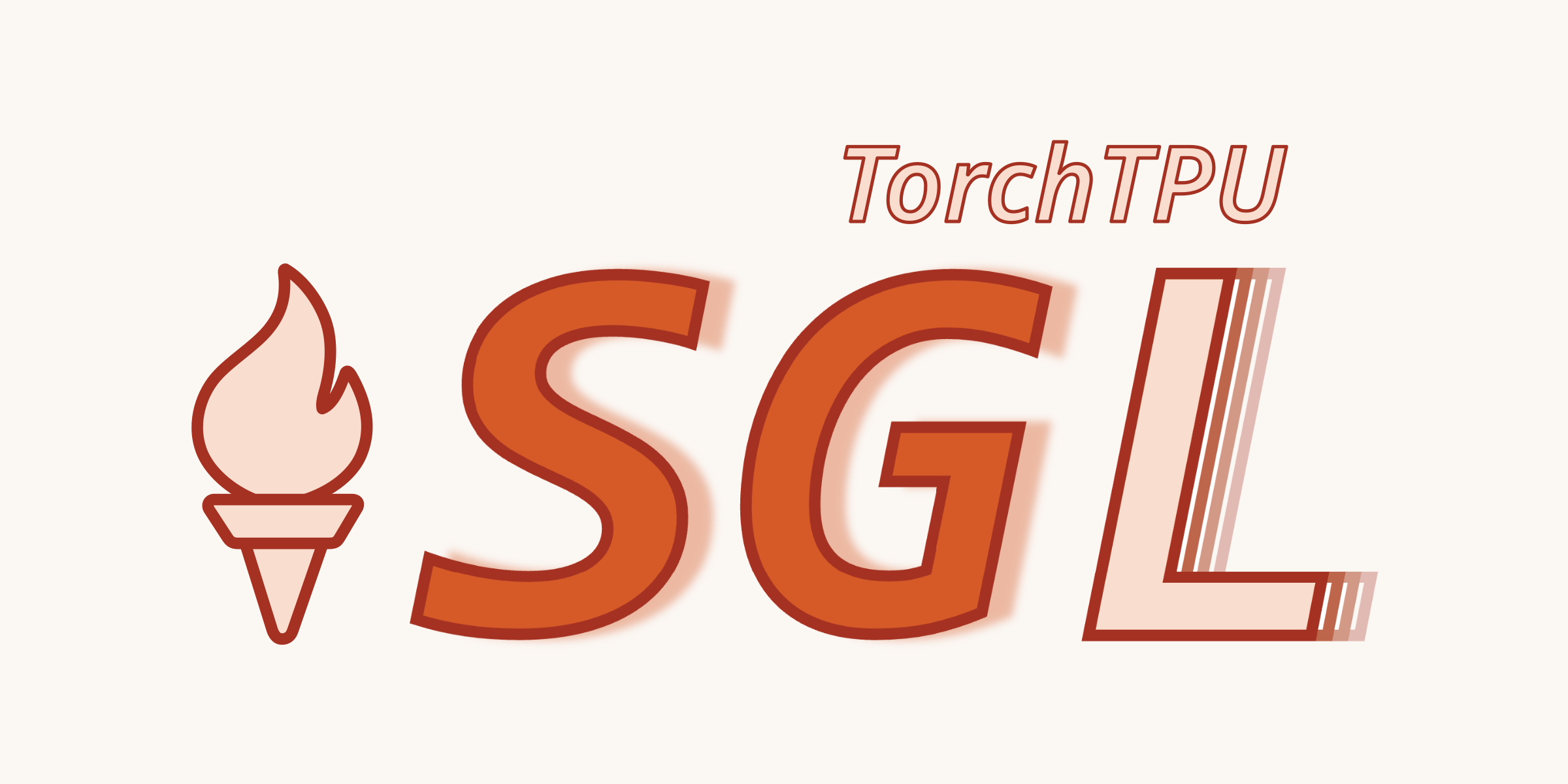 SGLang-TorchTPU：TPU上的PyTorch原生生产级服务